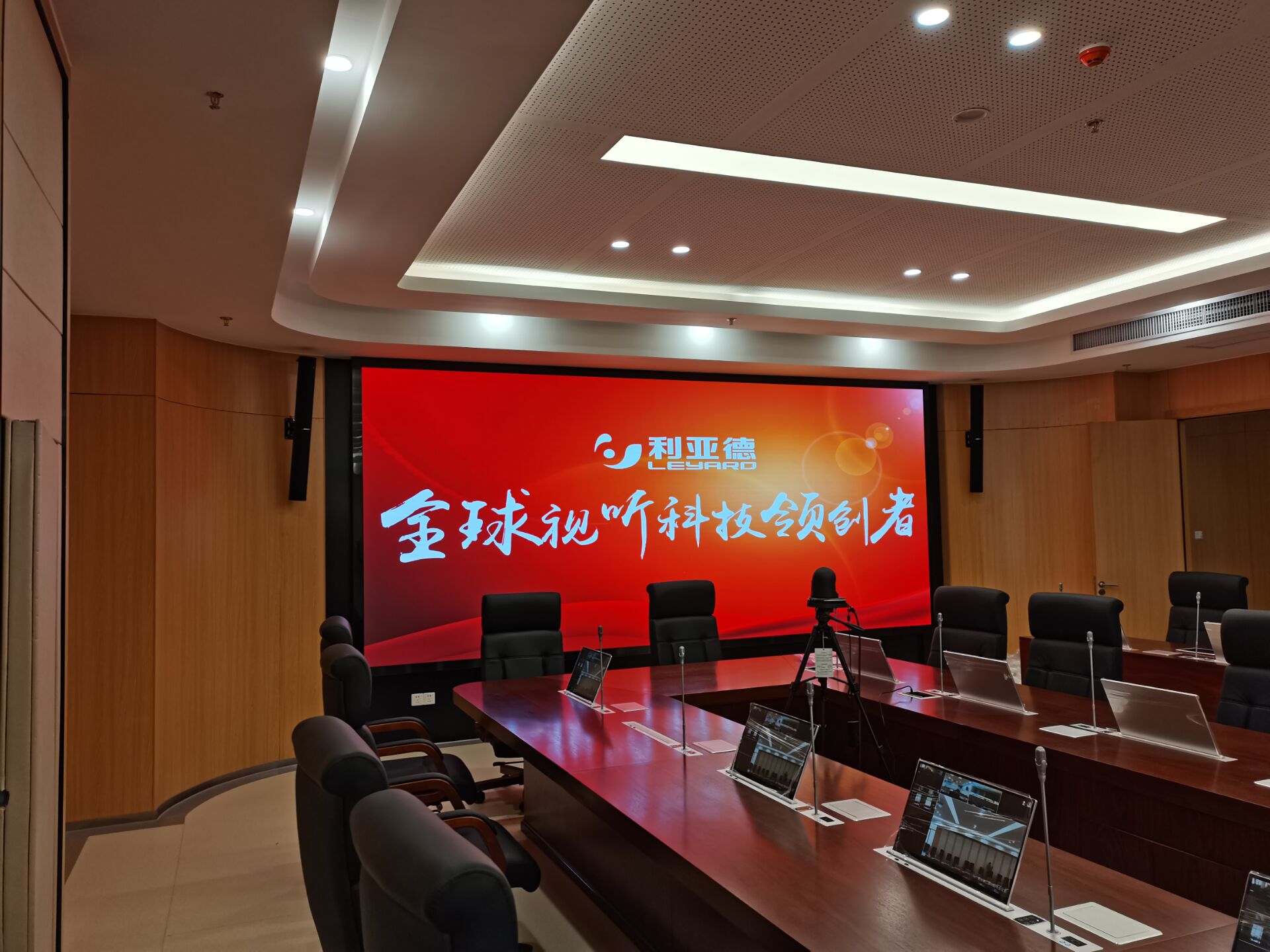 中国某运营商办公大楼VEM1.5