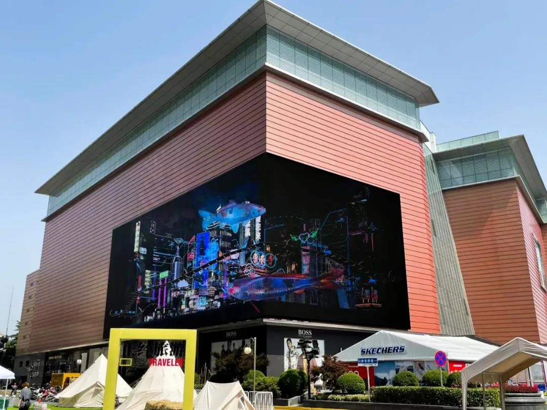 【视频】无锡中山路八佰伴裸眼3d