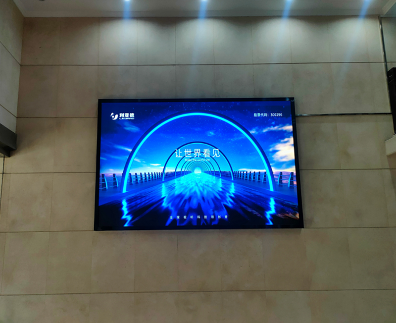 某应急管理局LCH1.86