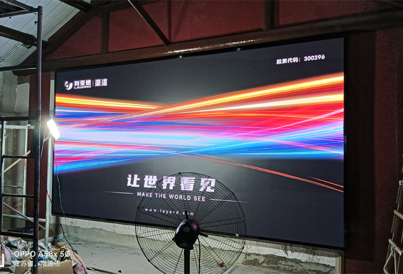 南通某宴会中心P1.8