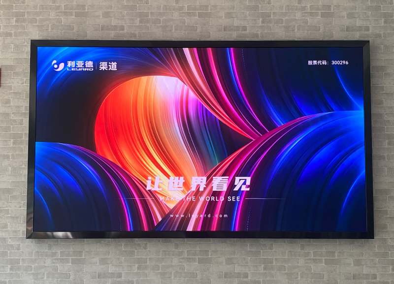 苏州某电源厂VCS012