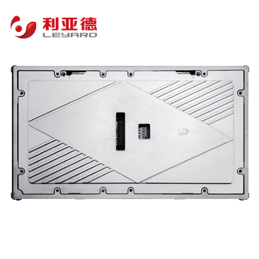 LCH Plus 共阳系列