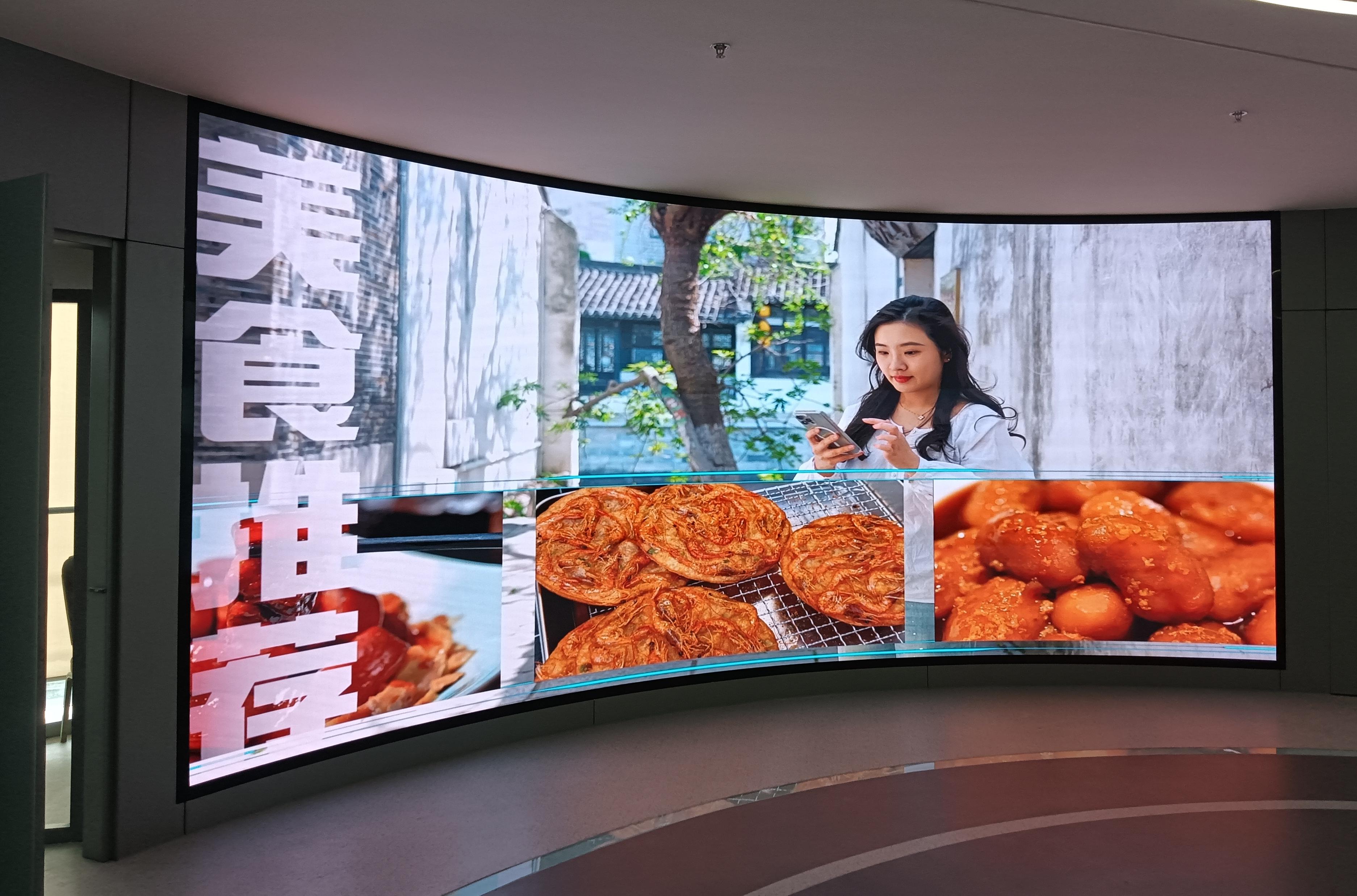 常州广电传媒中心软膜屏P1.53