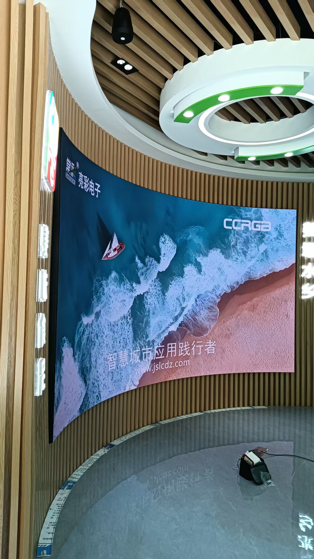 泰州姜堰弧形屏p1.5软膜