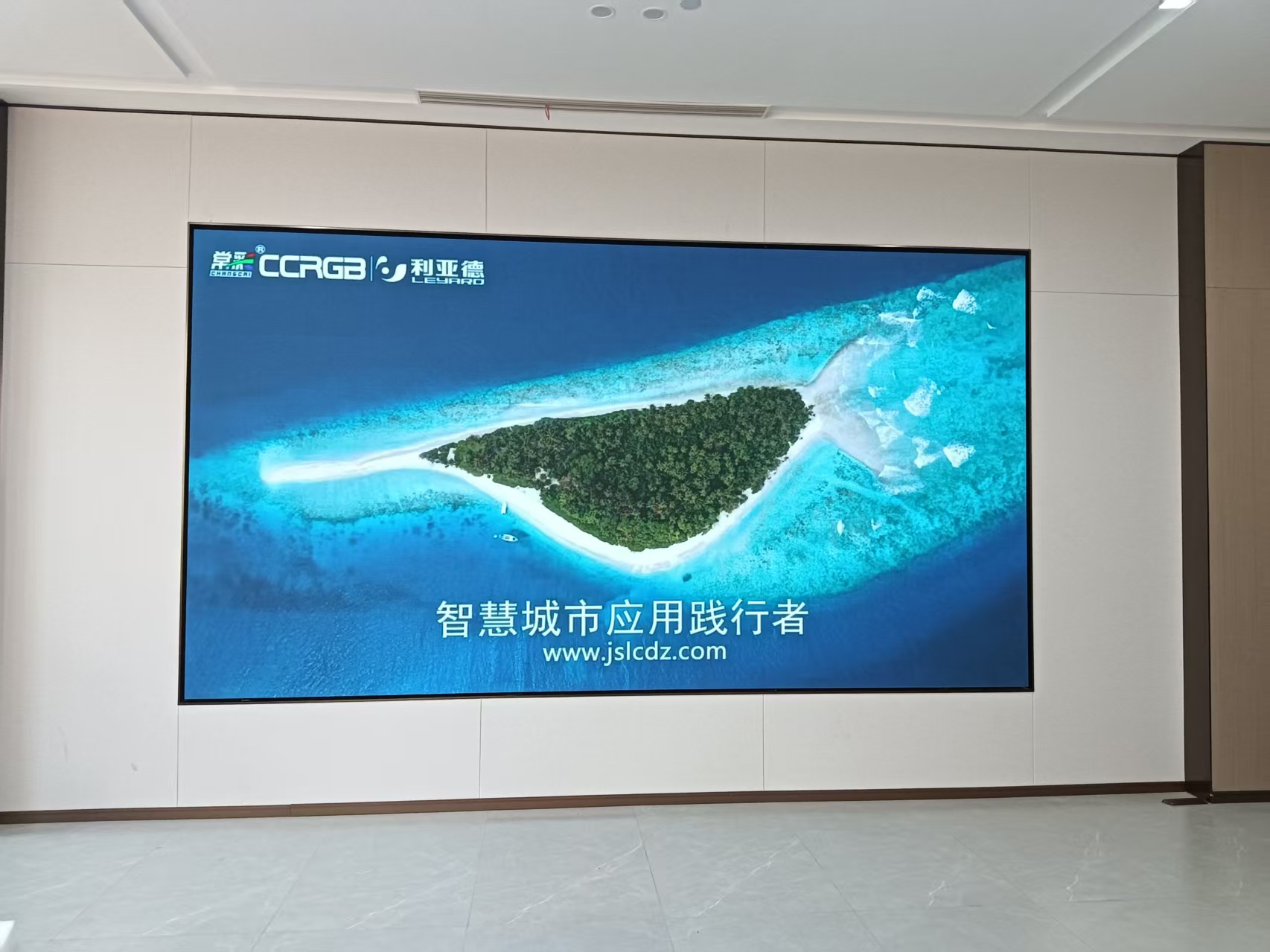 镇江某信息科技有限公司GSA2.0