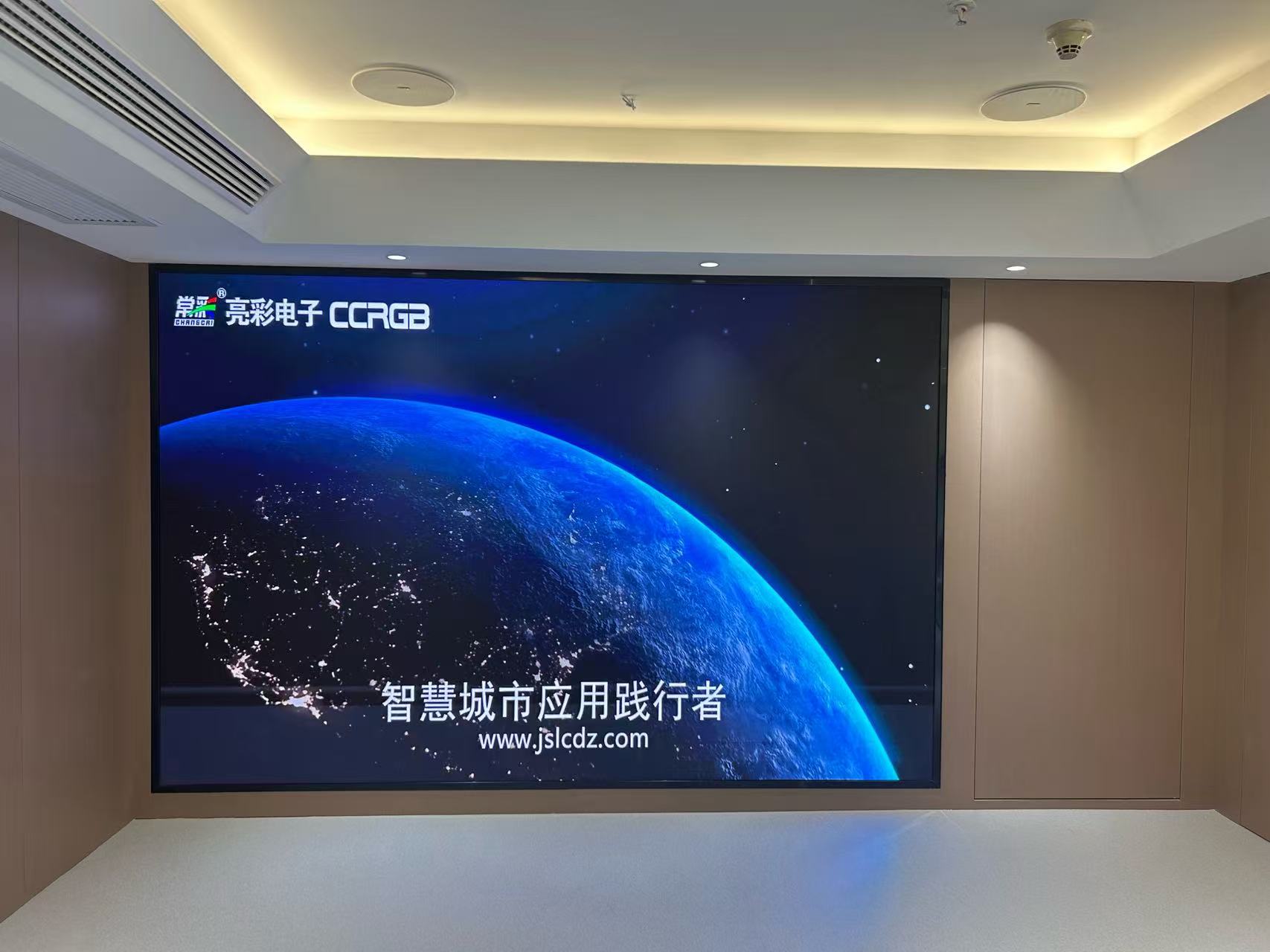 常州安徽商会p1.86