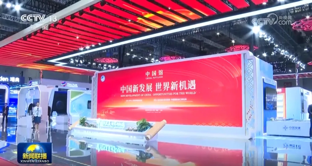 利亚德八载相伴，进博会再启全球经贸盛事