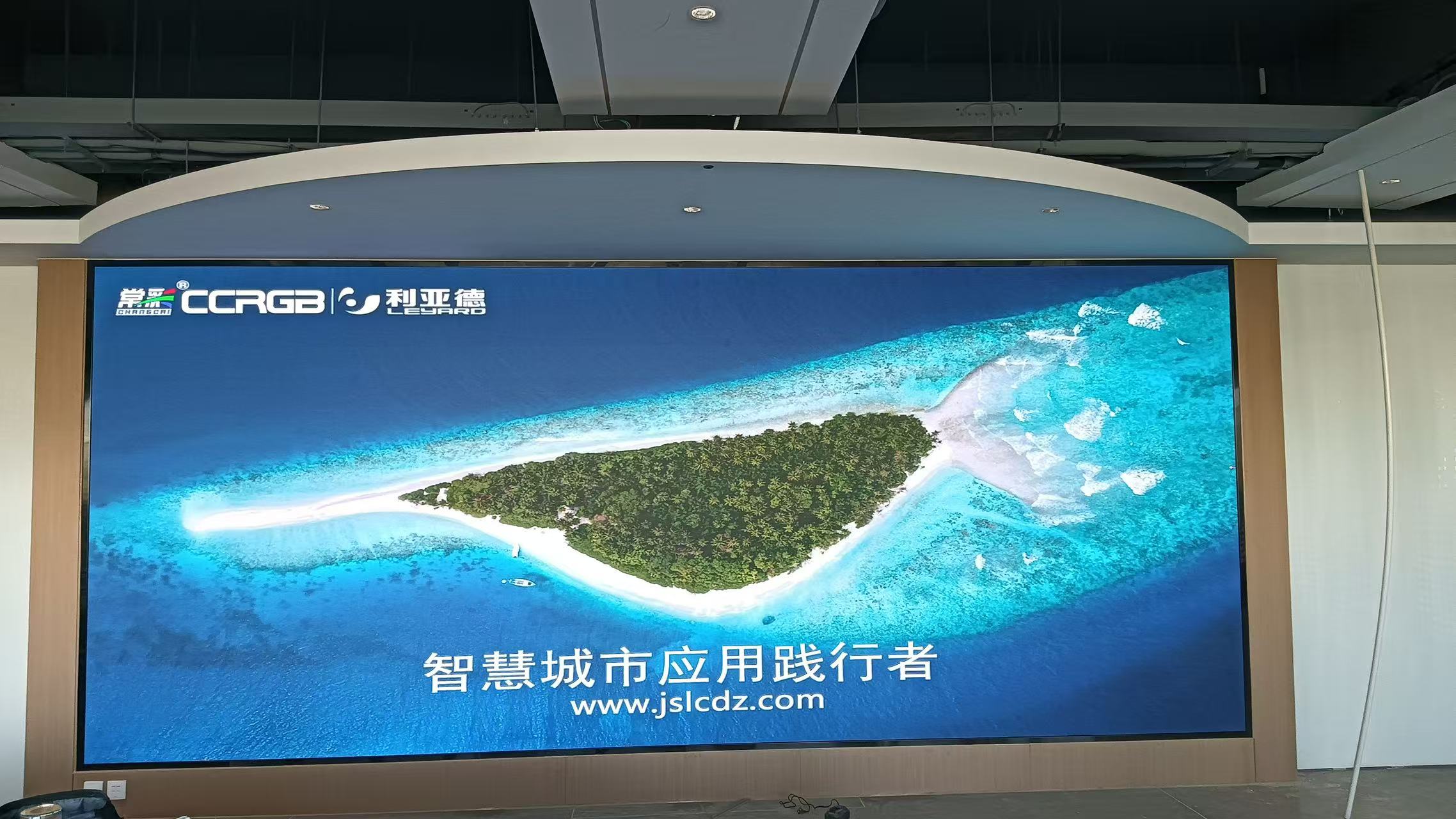 常州某公司报告厅LUS0153