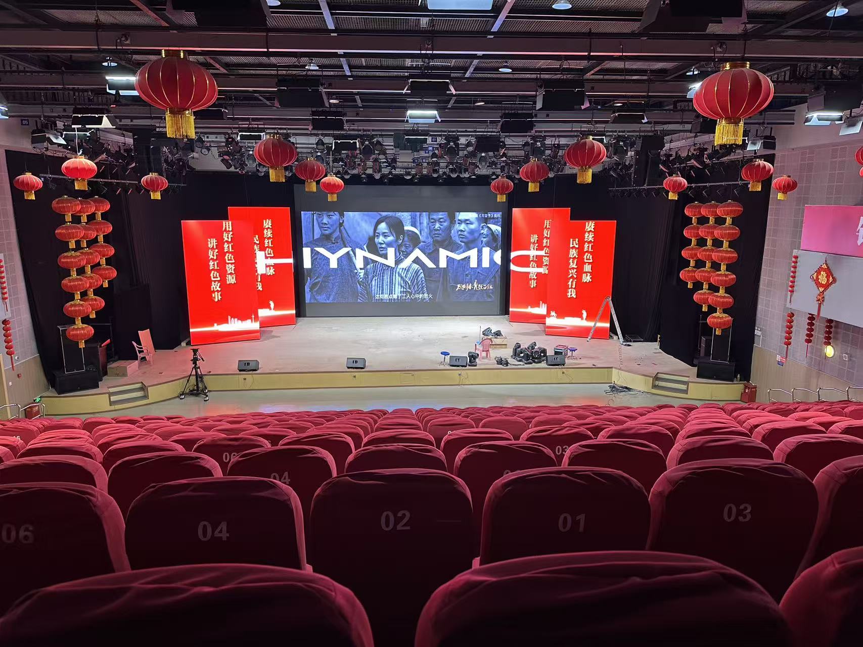 江苏某电视台P2