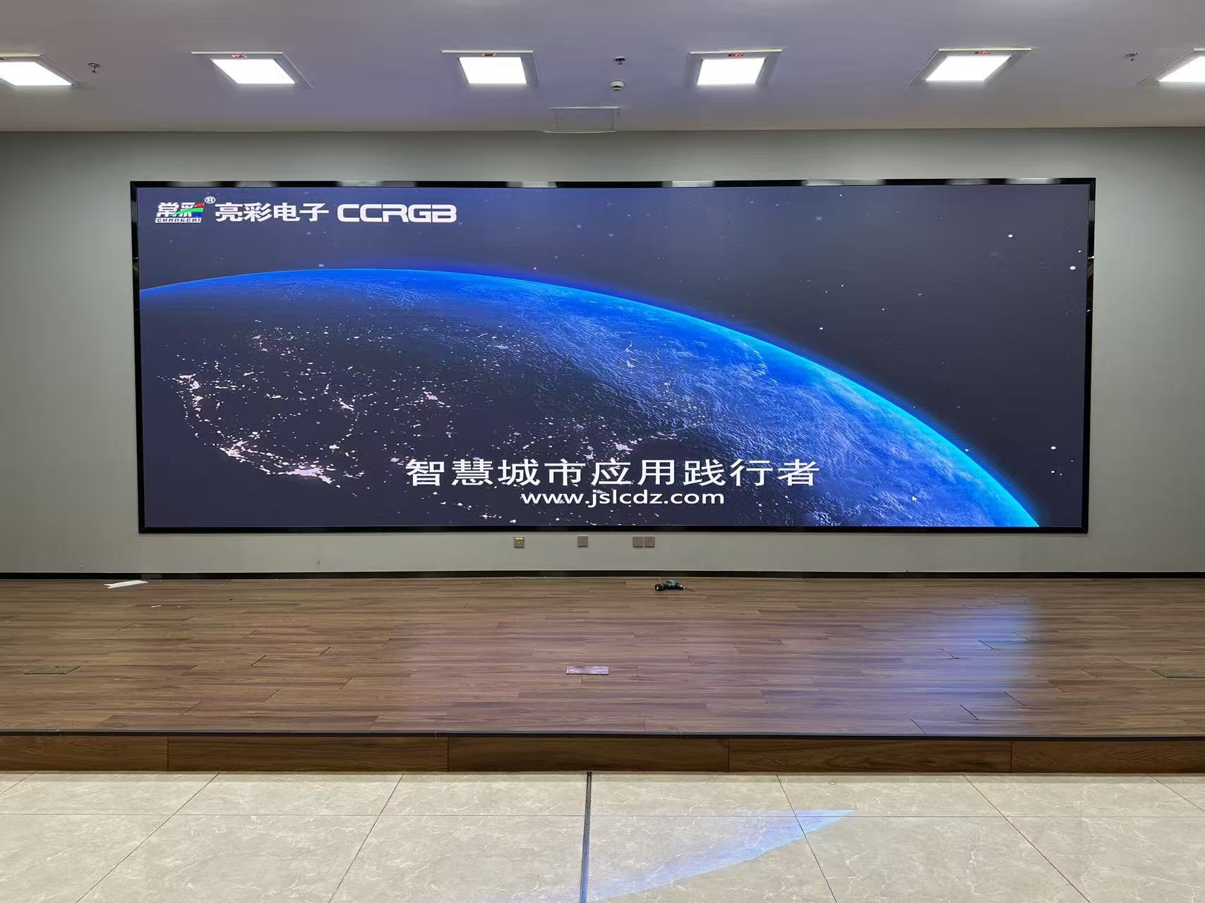 常州某学校GSA2.0