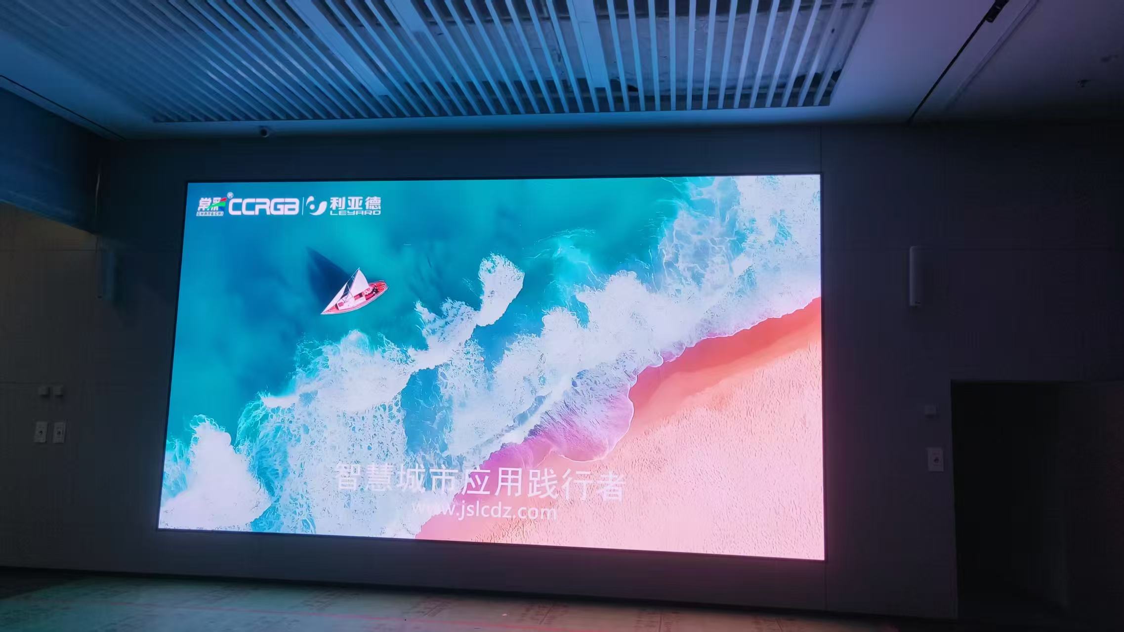 常州某办事处LUS0153