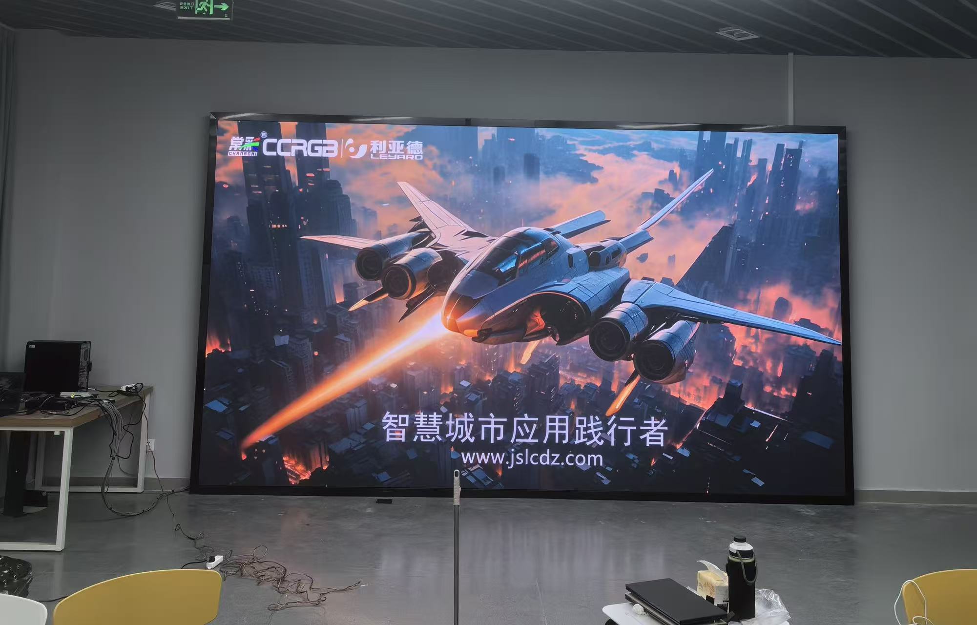 扬州某学院p1.53