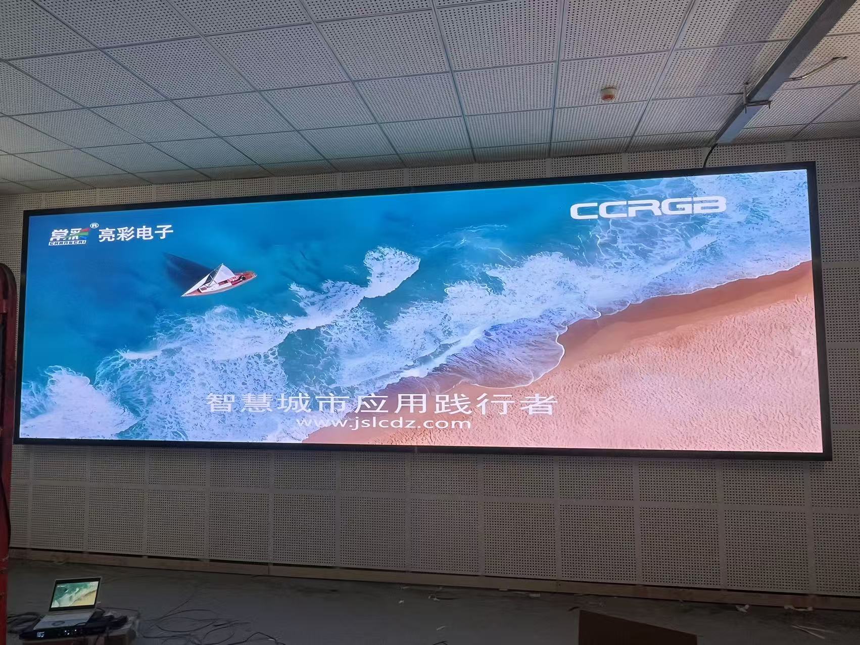 无锡某音乐厅LUS0186