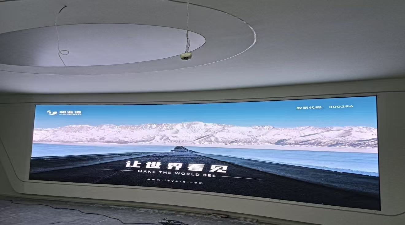 江苏某市场有限公司p2软膜