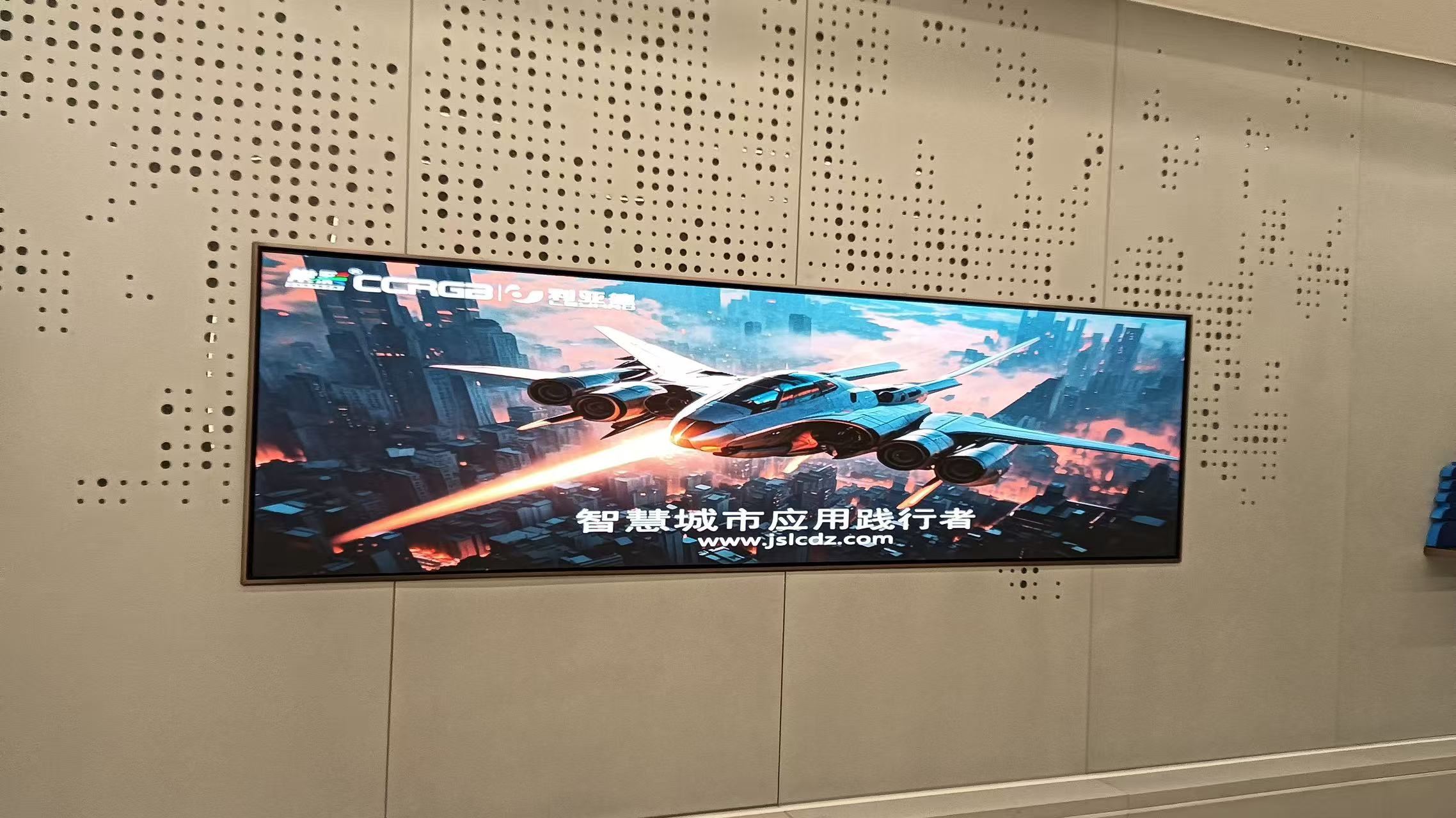 苏州某电器公司GSA2.0