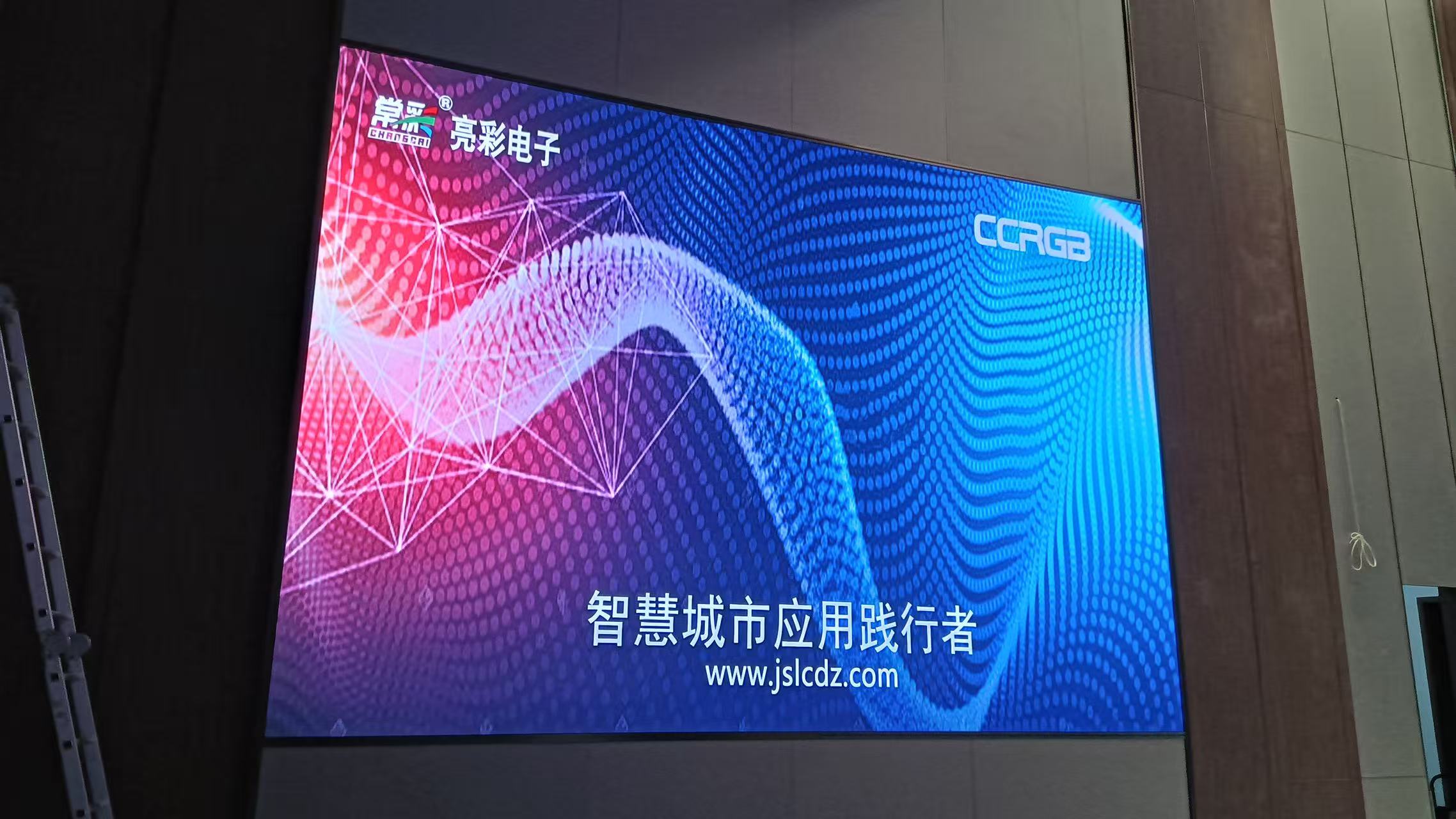 江阴某科研公司餐厅p2.5