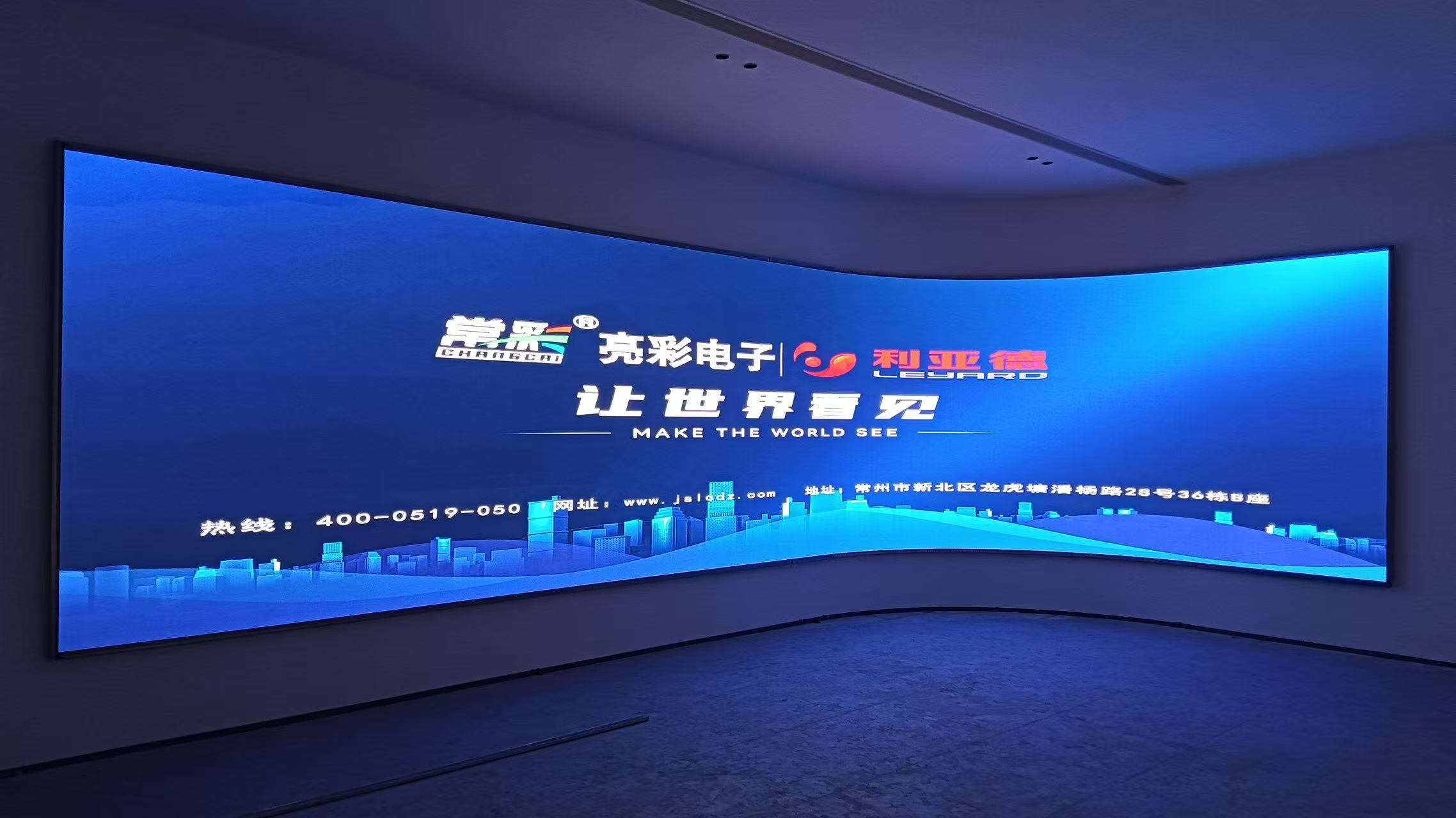 江阴某科研公司四楼p2