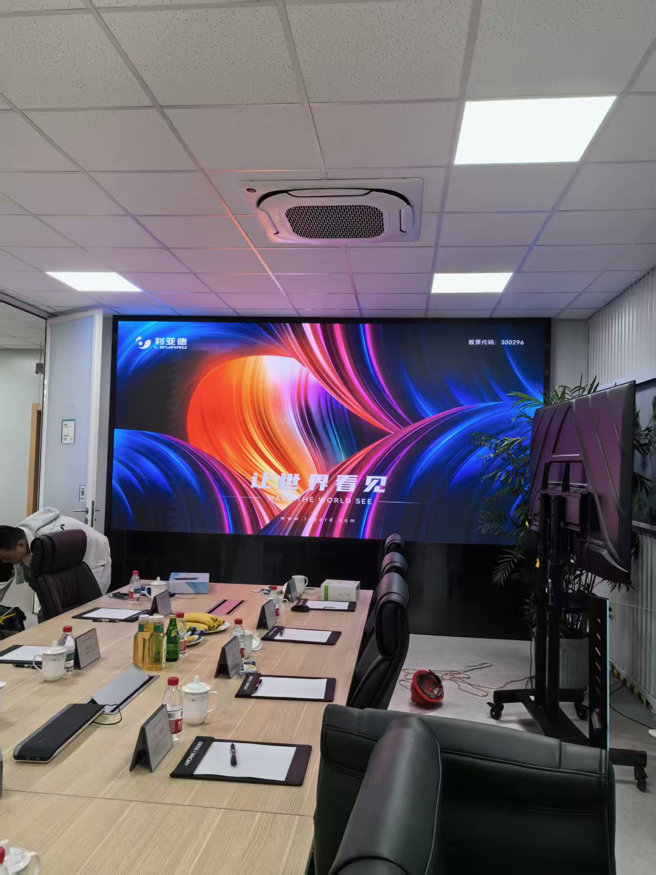 常州某技术公司LUS0153