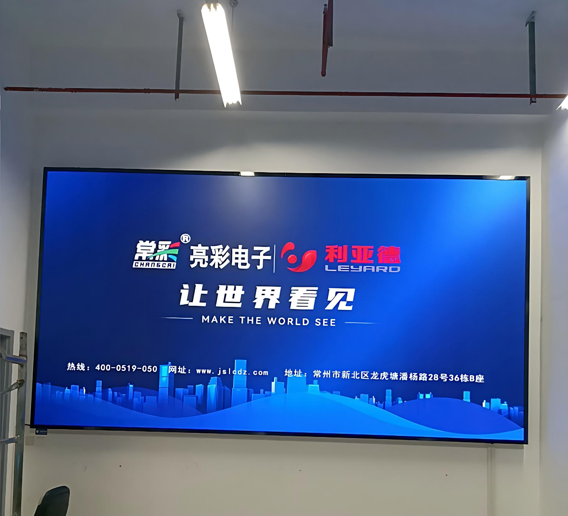 镇江某大学p1.86