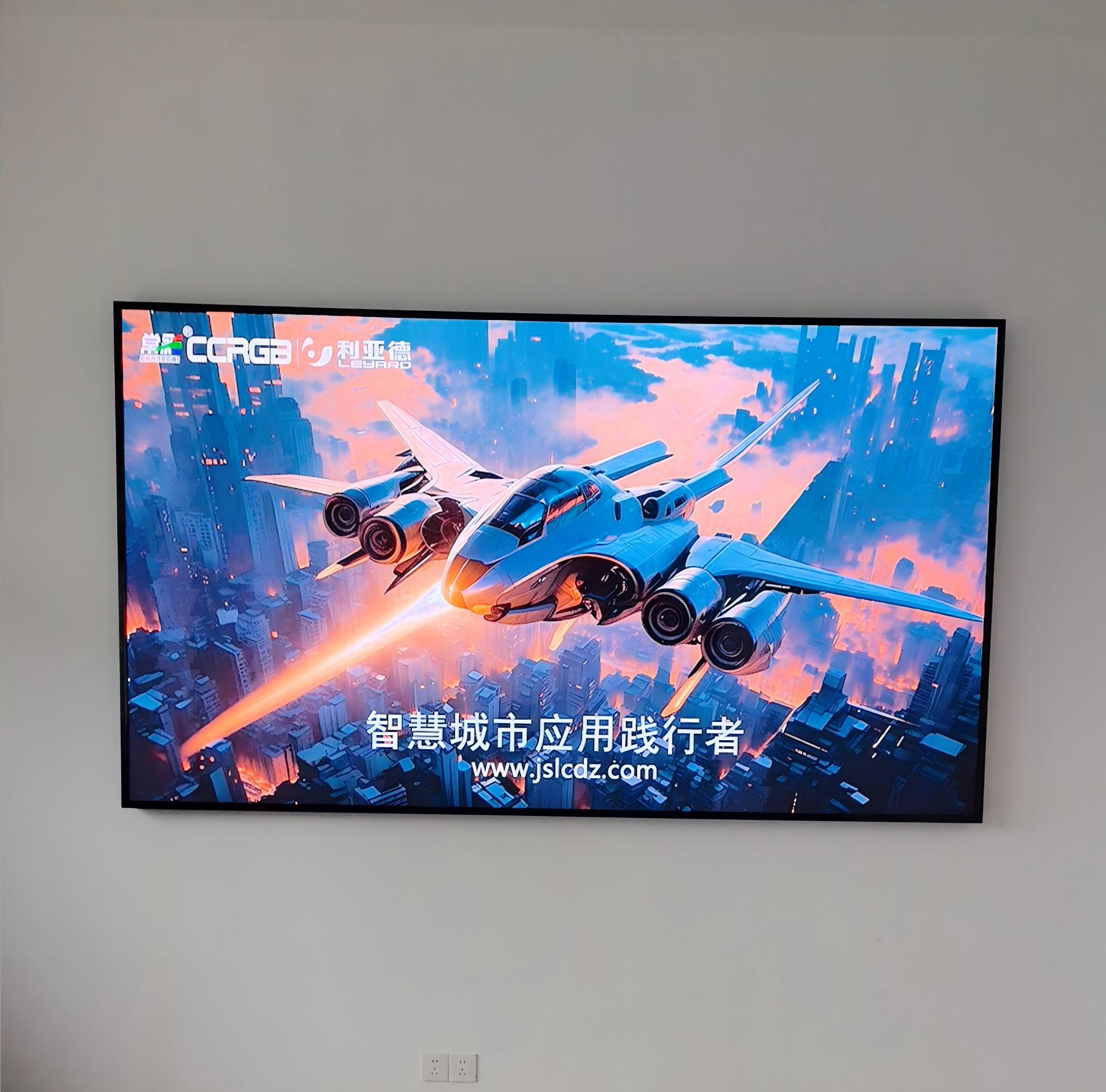 某发电公司LUS0125