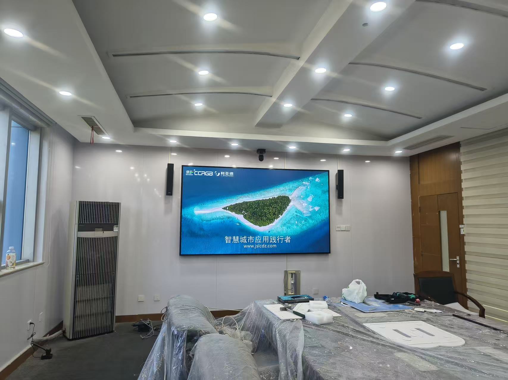 常州某轴承公司p1.8