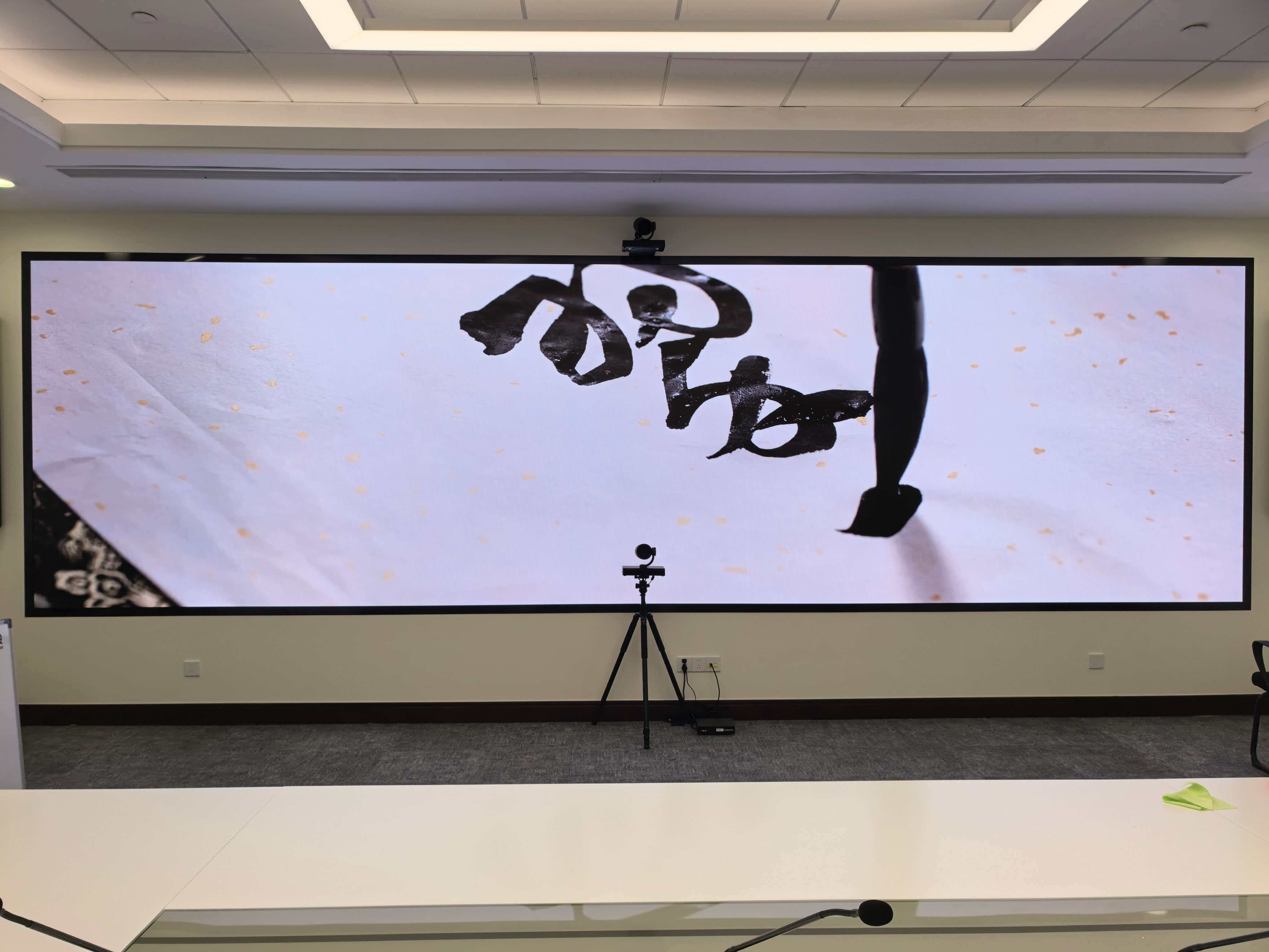 上海某集团总值班室tkh0.7