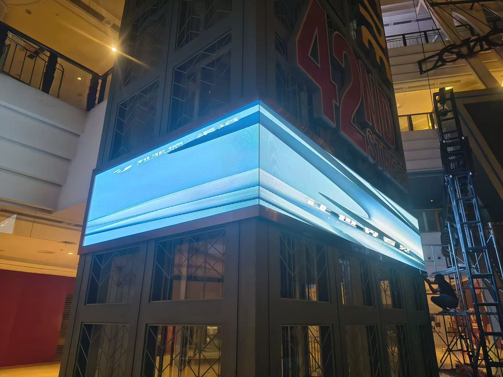 常州某商场LUS2.5