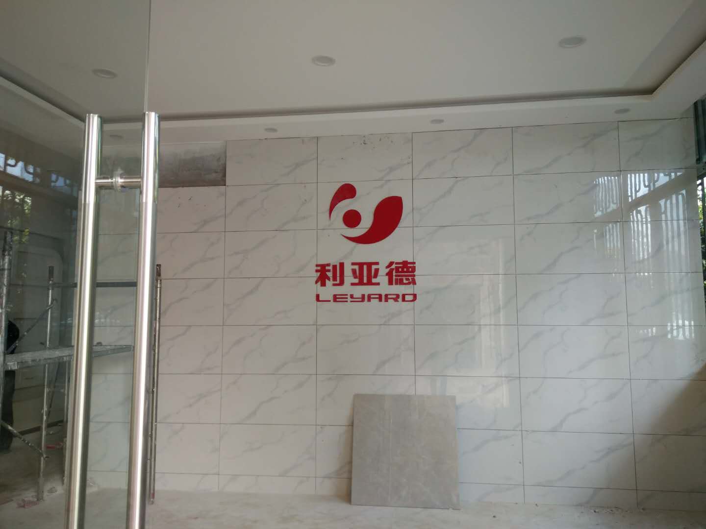 BBt贝博·艾弗森官网