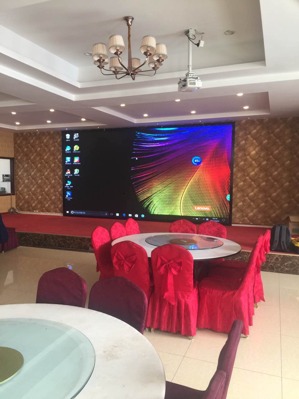 BBt贝博·艾弗森官网