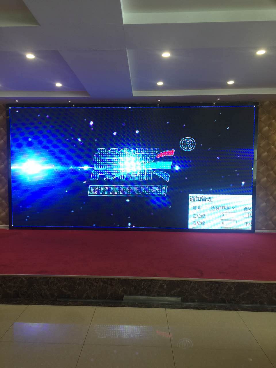 BBt贝博·艾弗森官网