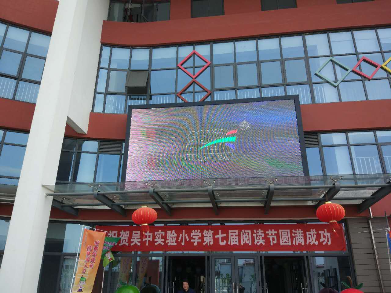 BBt贝博·艾弗森官网