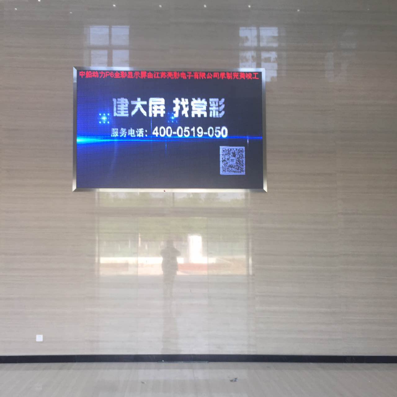 BBt贝博·艾弗森官网