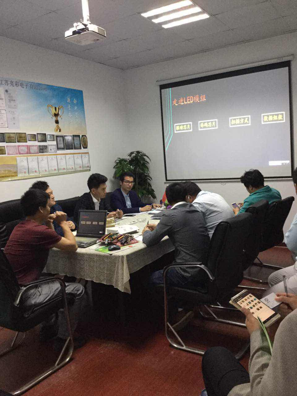 BBt贝博·艾弗森官网