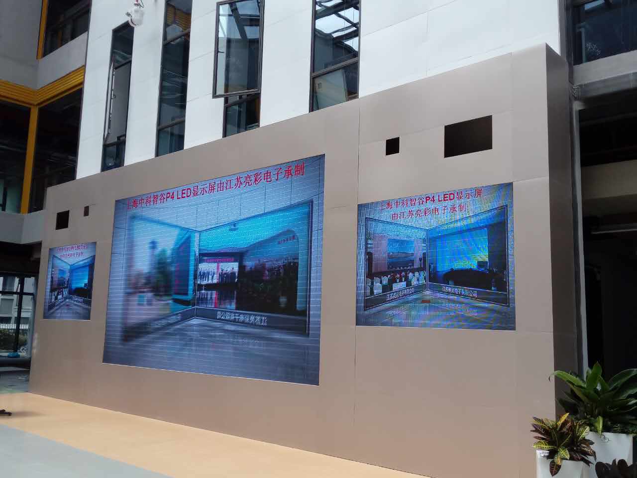 BBt贝博·艾弗森官网