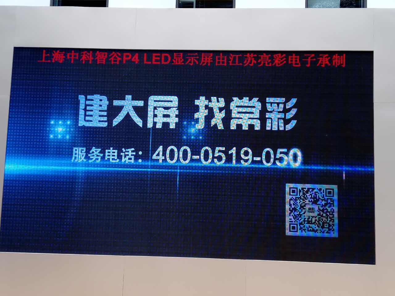 BBt贝博·艾弗森官网