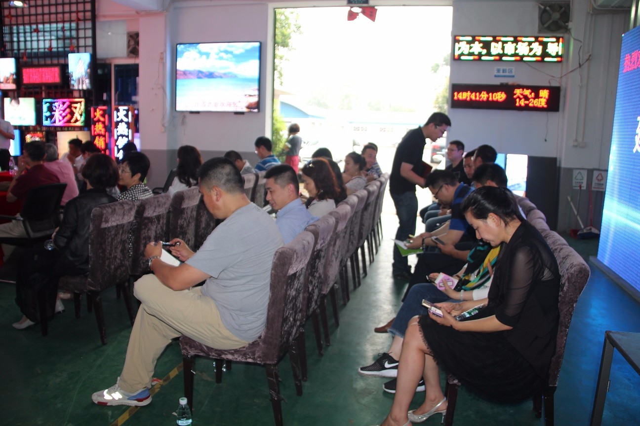 BBt贝博·艾弗森官网