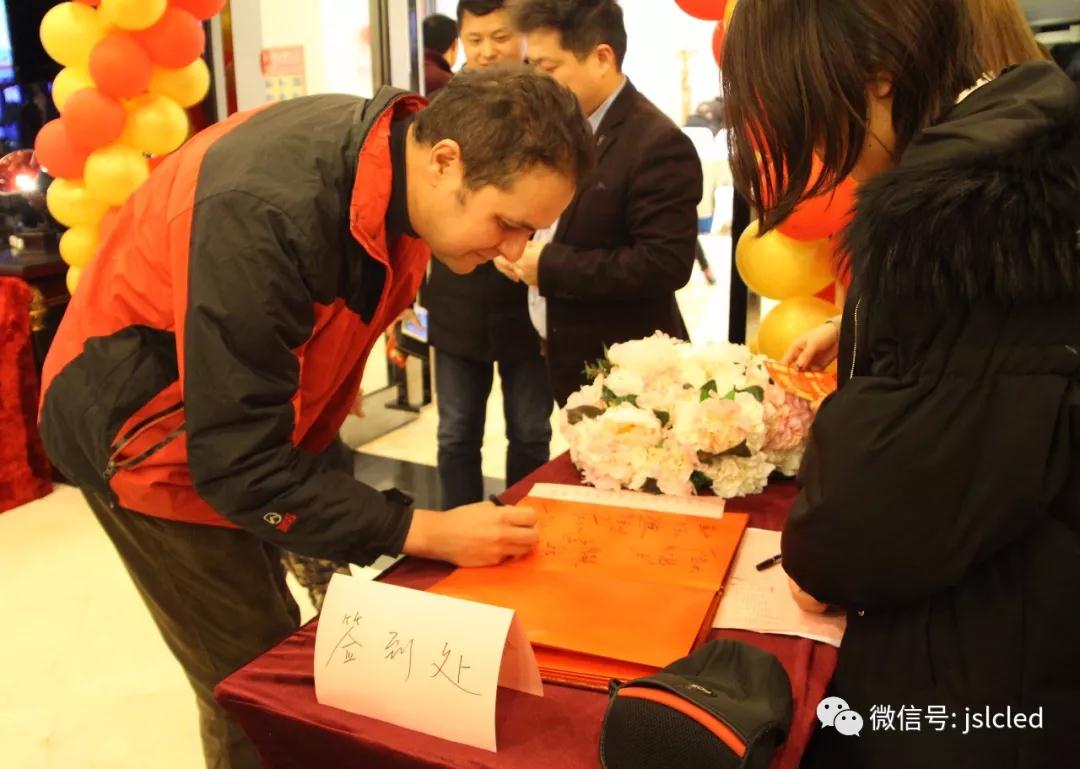 BBt贝博·艾弗森官网