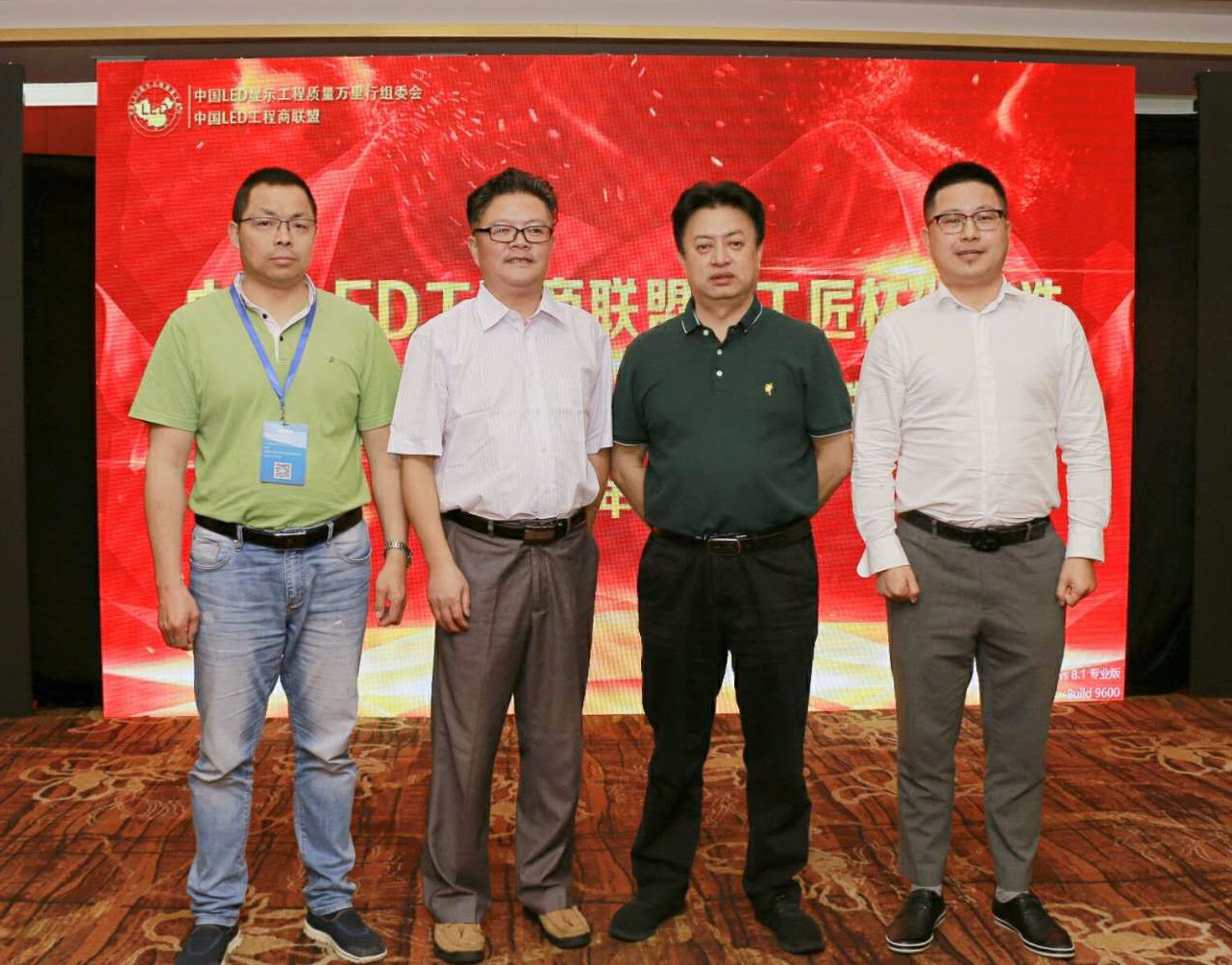 BBt贝博·艾弗森官网