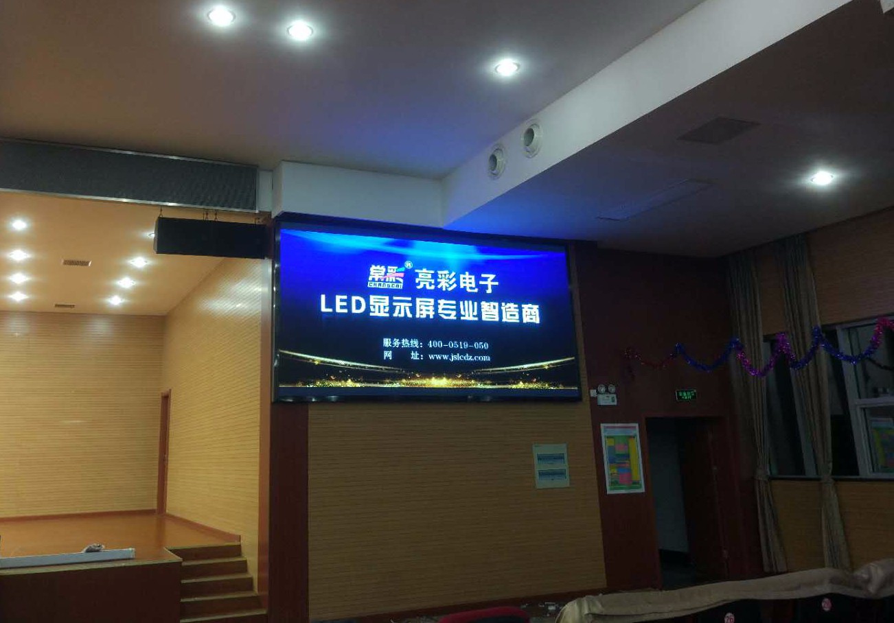 BBt贝博·艾弗森官网