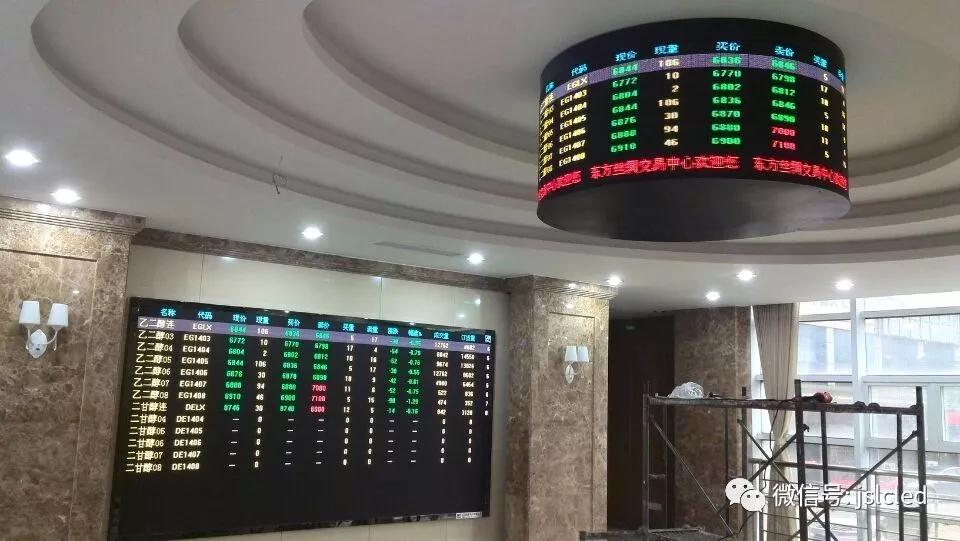 BBt贝博·艾弗森官网