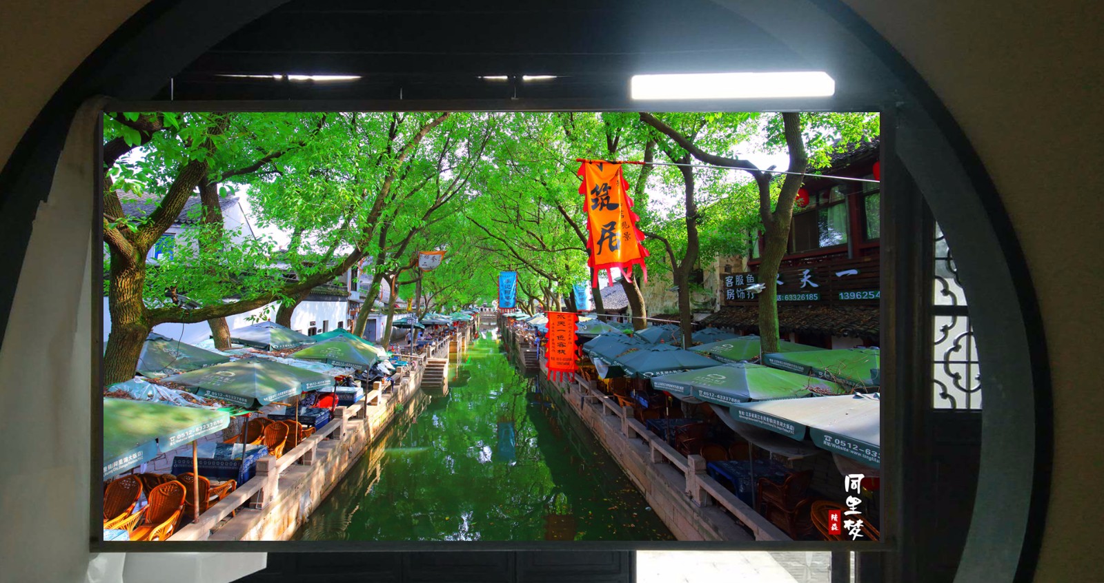 BBt贝博·艾弗森官网