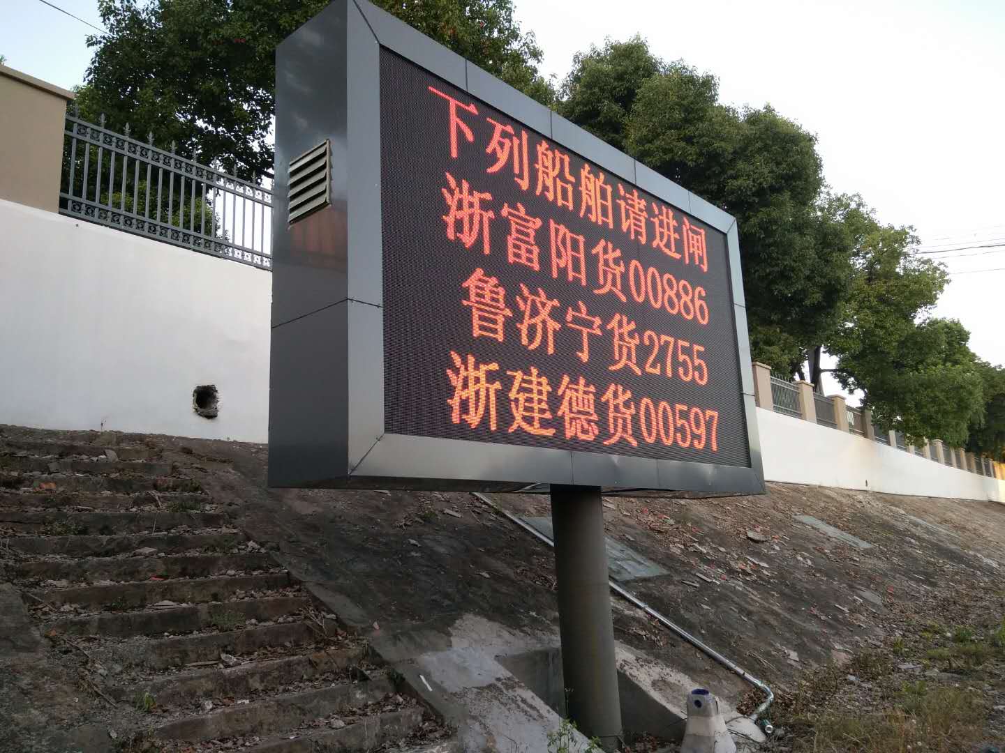 BBt贝博·艾弗森官网