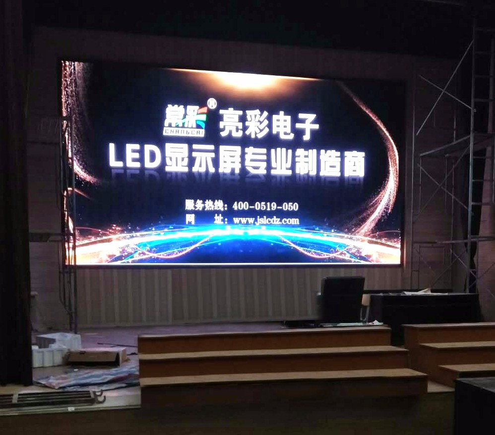 BBt贝博·艾弗森官网