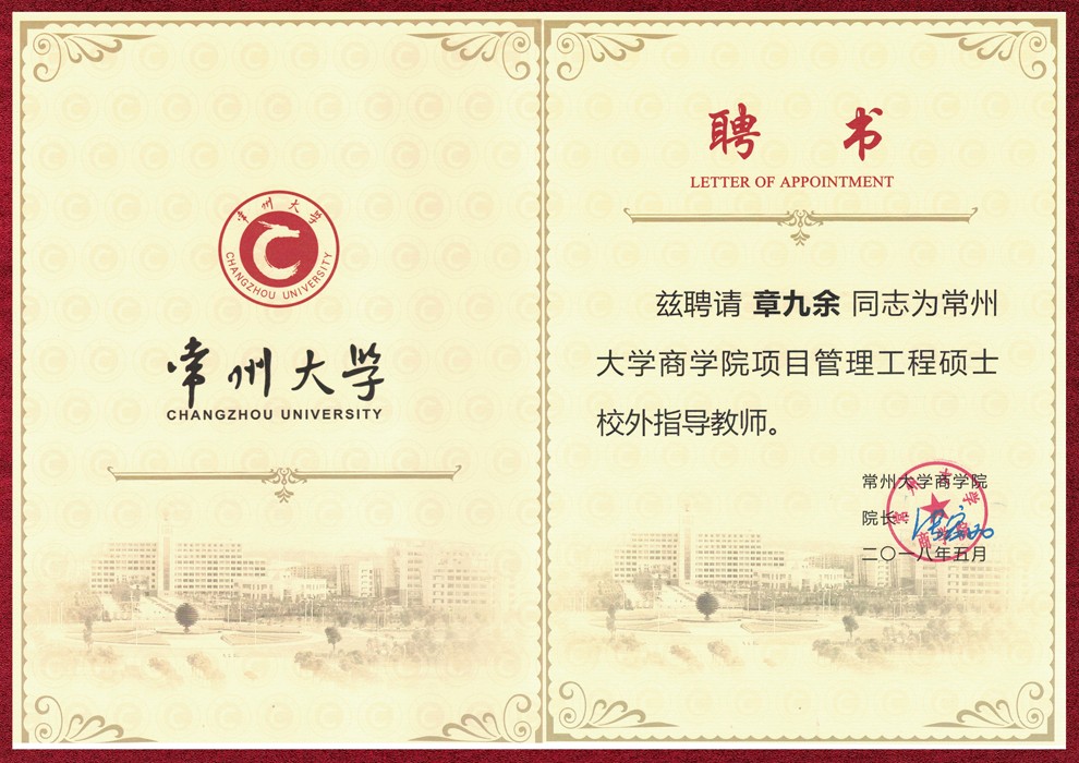 BBt贝博·艾弗森官网