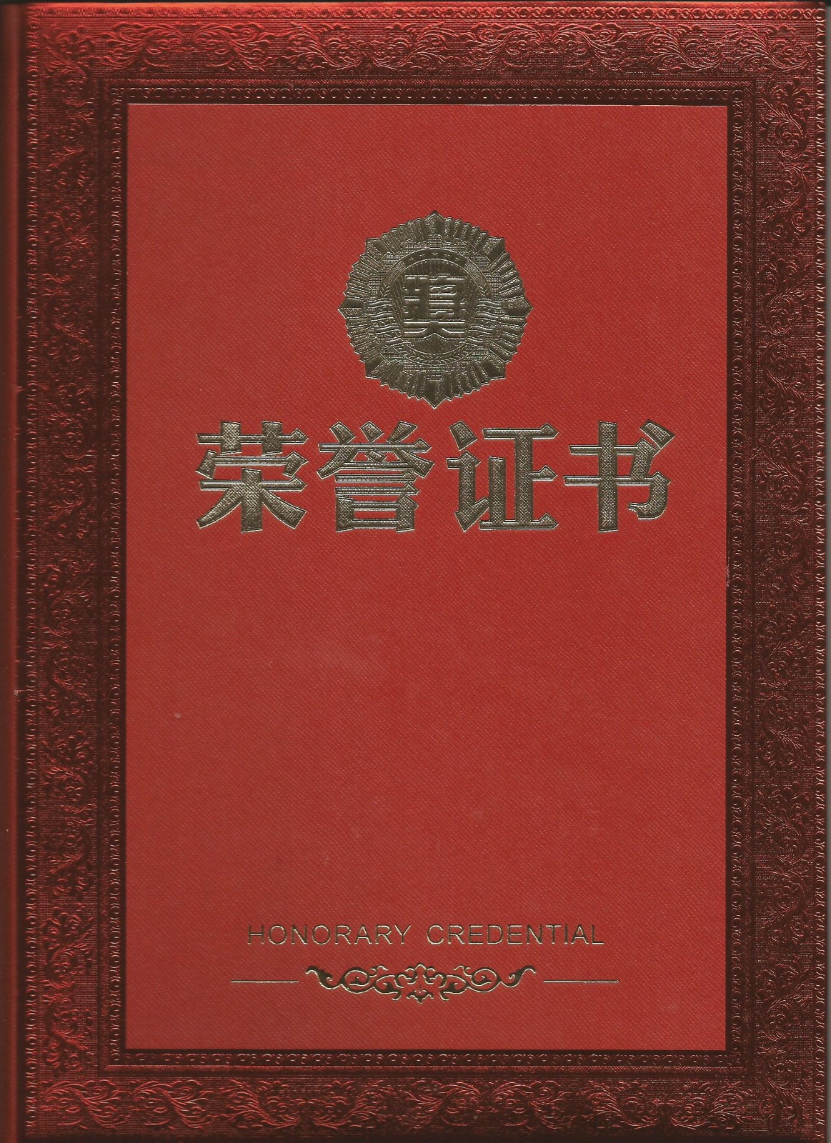 BBt贝博·艾弗森官网