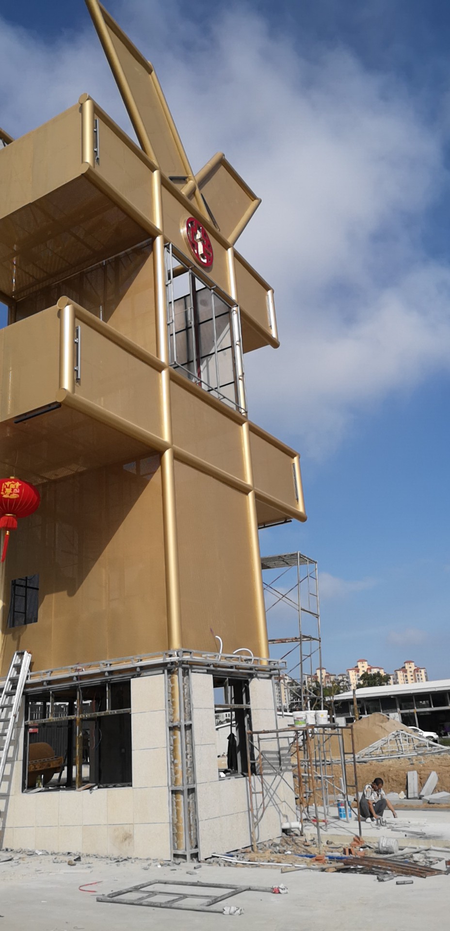 BBt贝博·艾弗森官网