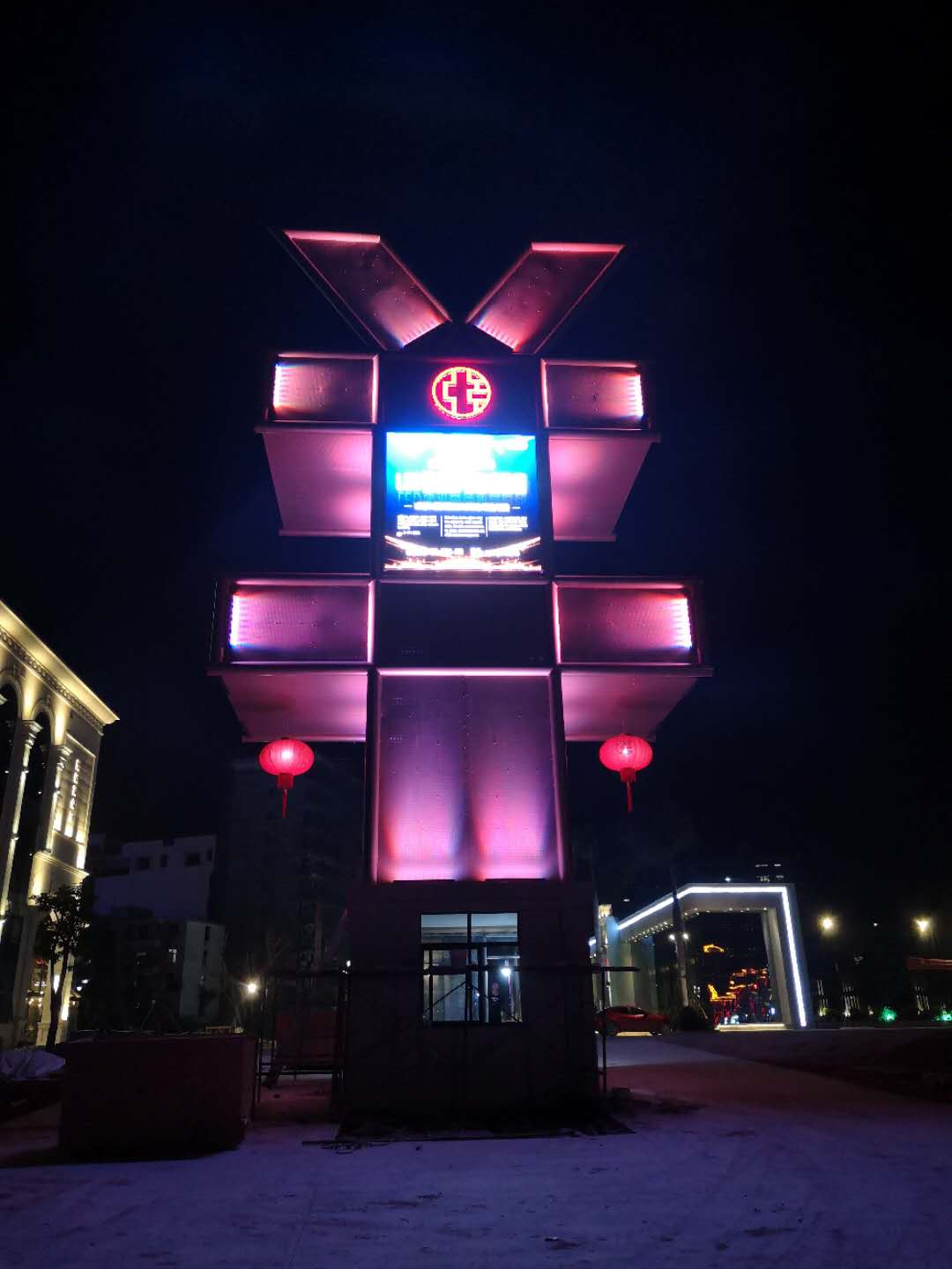 BBt贝博·艾弗森官网