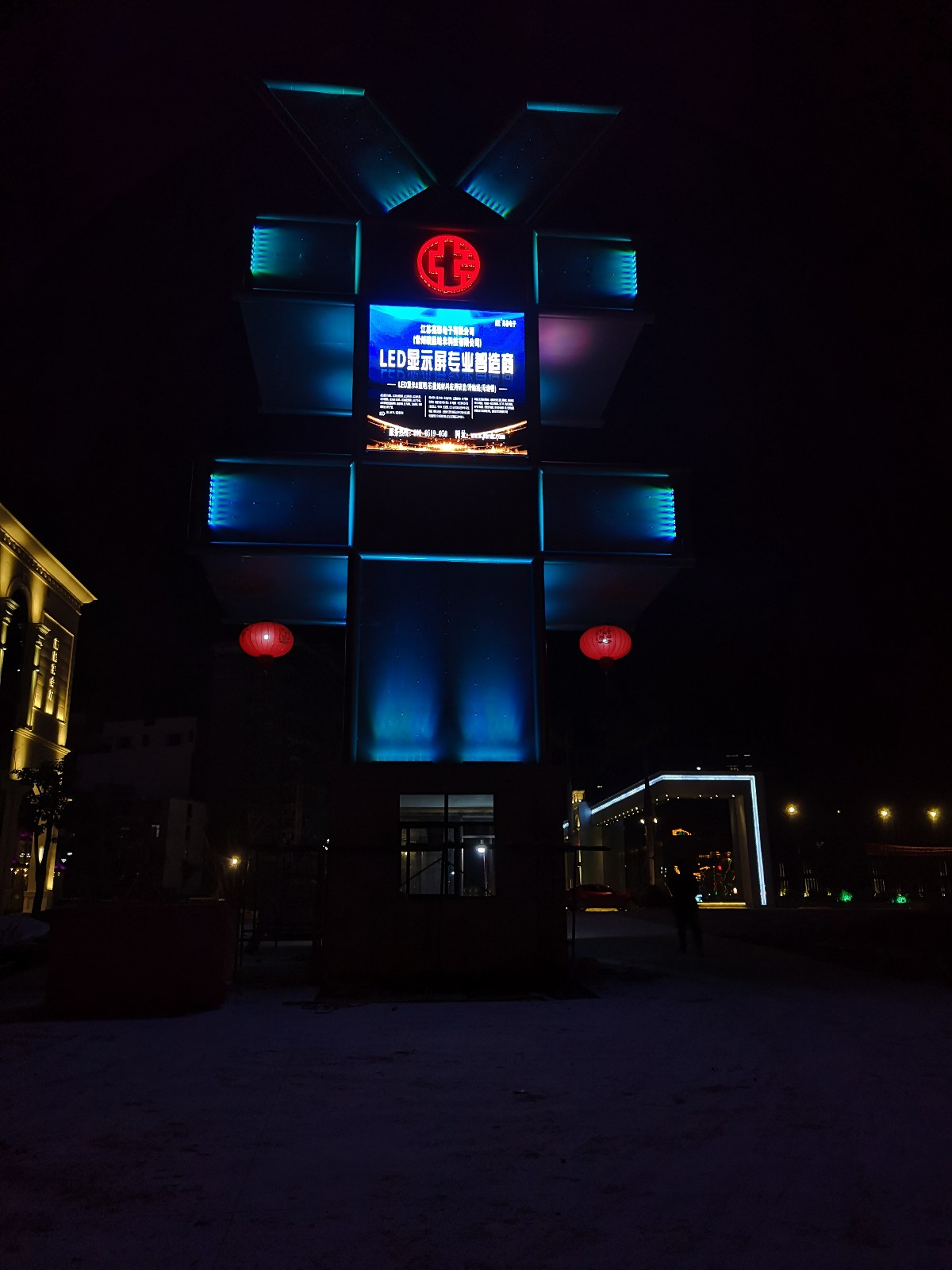 BBt贝博·艾弗森官网