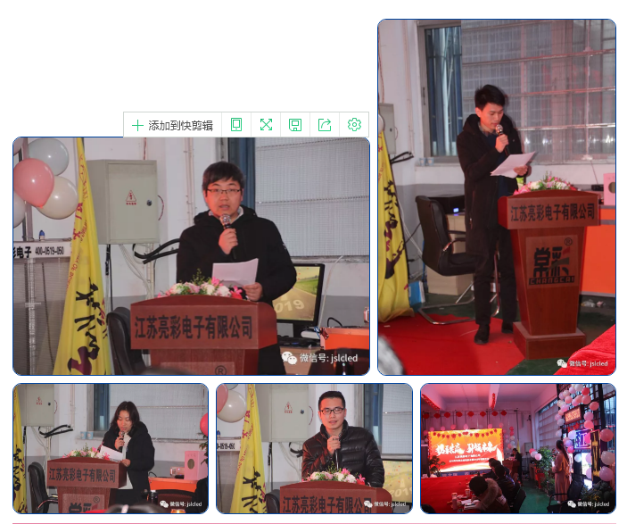 BBt贝博·艾弗森官网