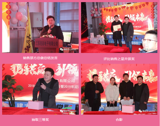 BBt贝博·艾弗森官网